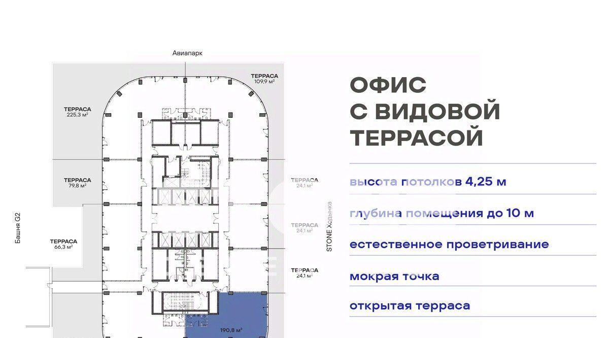 офис г Москва метро ЦСКА б-р Ходынский 20ас/1 муниципальный округ Хорошёвский фото 2