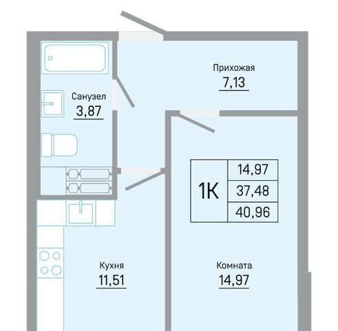 р-н Кировский дом 5к/1 фото