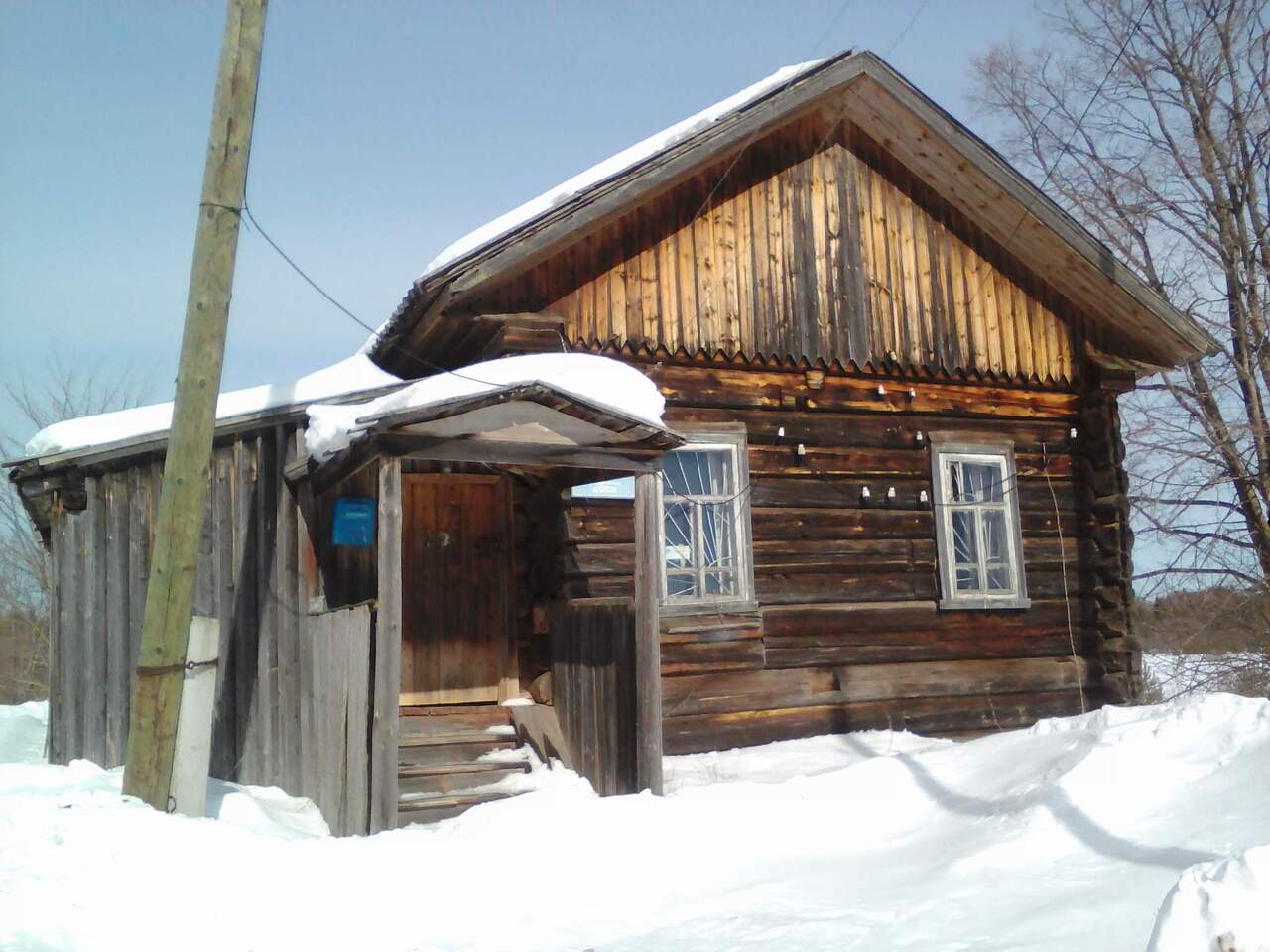 свободного назначения р-н Шабалинский д Жирново ул Ветеранов 1 фото 1