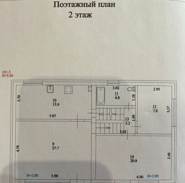 дом р-н Славянский г Славянск-на-Кубани пер Шаумяна Славянское городское поселение фото 23