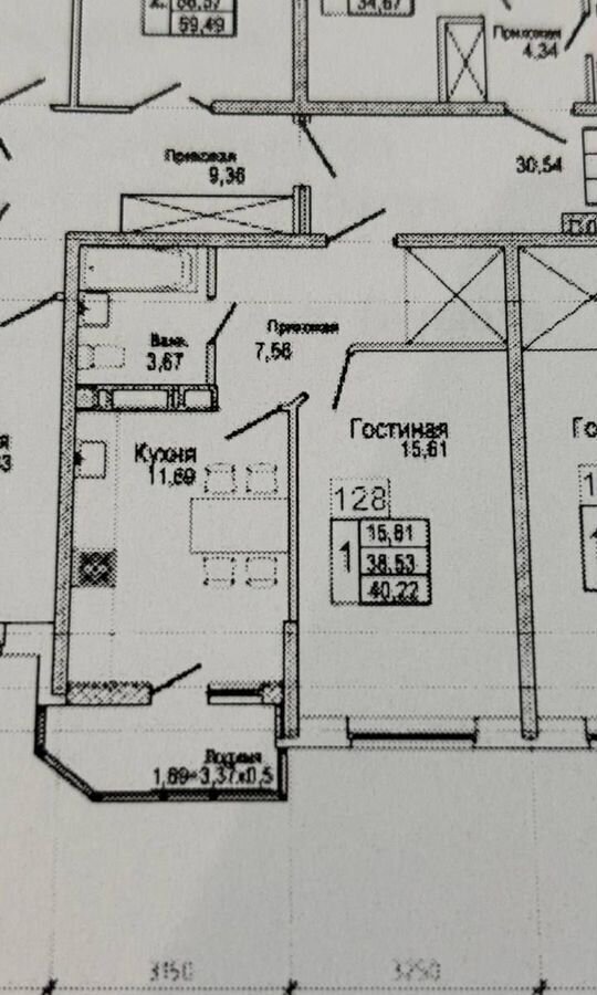 квартира г Краснодар р-н Прикубанский ул им. Героя Яцкова И.В. 17 фото 31