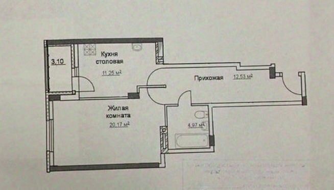 квартира г Нижний Новгород р-н Советский Горьковская ул Краснозвездная 25 фото 21