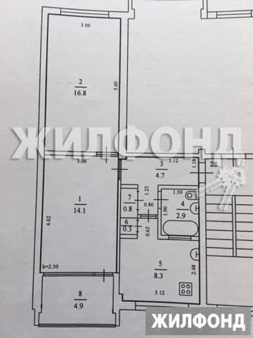 квартира г Сочи с Русская Мамайка р-н Центральный внутригородской ул Красноармейская 4 фото 1