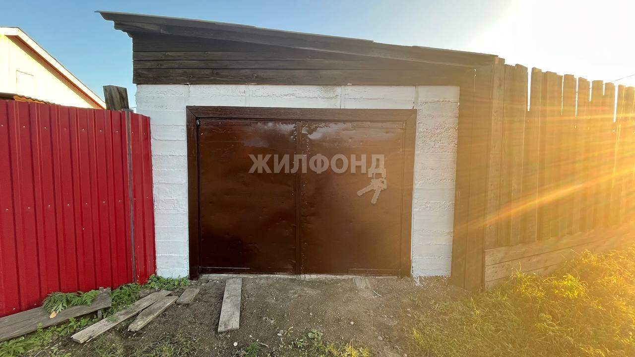 дом р-н Кызылский пгт Каа-Хем ул Профилакторская городское поселение Каа-Хем фото 2