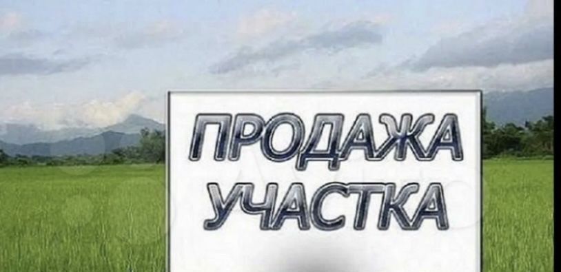 земля р-н Переславский с Берендеево ул Нагорная Переславль-Залесский муниципальный округ фото 1