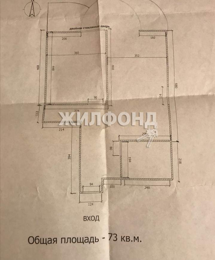 квартира г Сочи с Русская Мамайка р-н Центральный внутригородской ул Ландышевая 9в фото 17