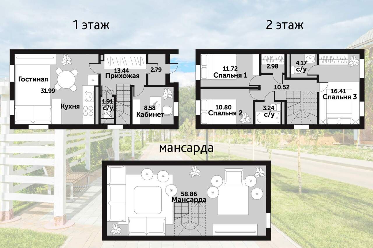 дом Каскад Парк-2 территория, д. 27, Симферопольское шоссе, деревня Бережки фото 17