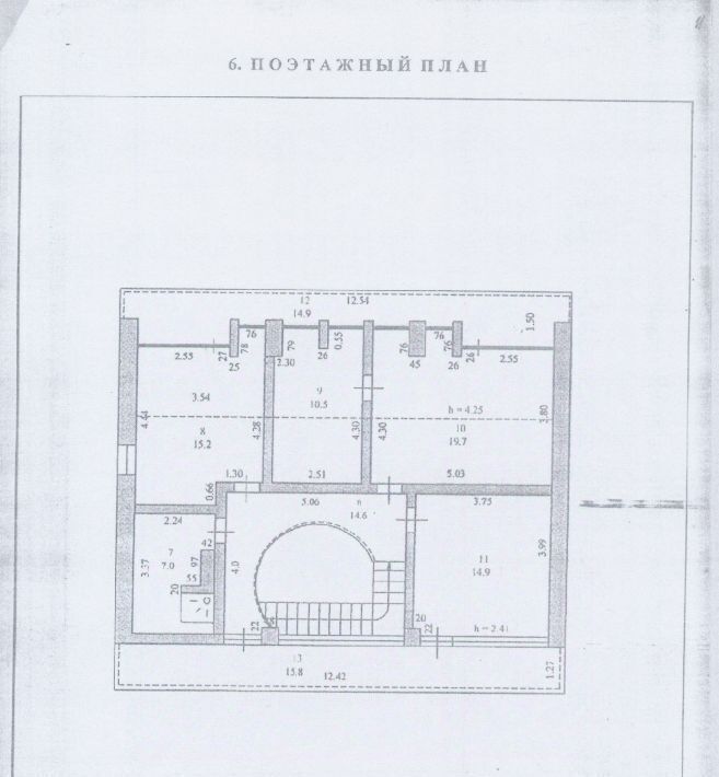 дом г Сочи р-н Центральный ул Ландышевая 15/4 с Русская Мамайка р-н Центральный внутригородской фото 17