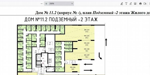 ЖК Прокшино 11/2 метро Прокшино метро Коммунарка Новомосковский административный округ, Московская область, Мосрентген фото