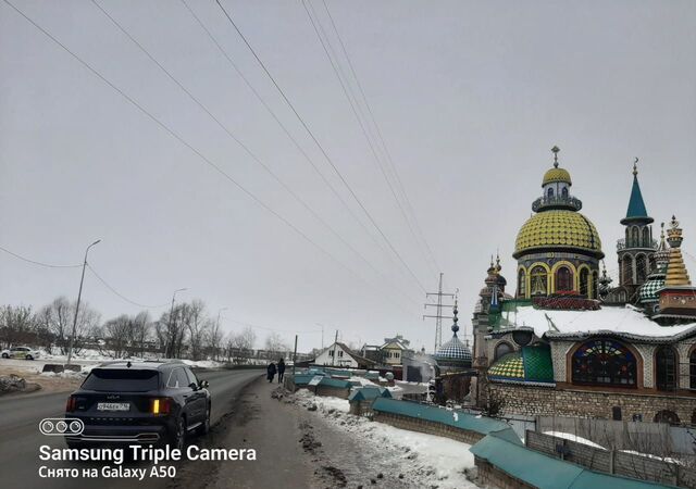 земля р-н Кировский ул Су Анасы Республика Татарстан Татарстан фото