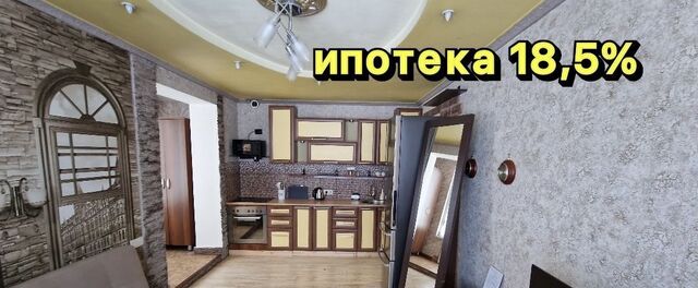 р-н Центральный ул Кирова 119 фото