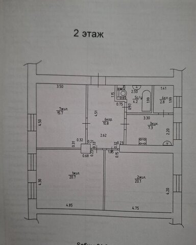 р-н Ленинский дом 5 фото