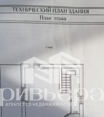 дом р-н Новосибирский с Ленинское Морской сельсовет фото 3