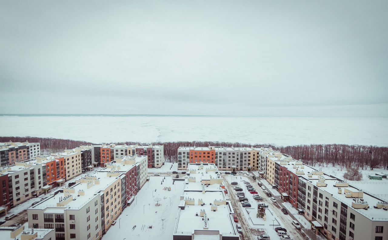 квартира г Ульяновск р-н Заволжский пр-кт Маршала Устинова 11 фото 20