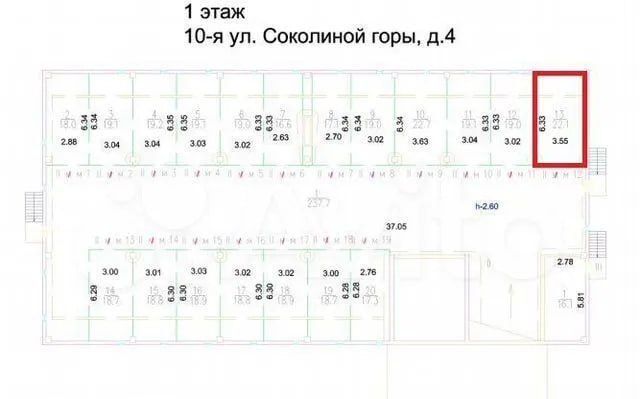 машиноместо г Москва метро Соколиная Гора ул 10-я Соколиной Горы 4 муниципальный округ Соколиная Гора фото 4