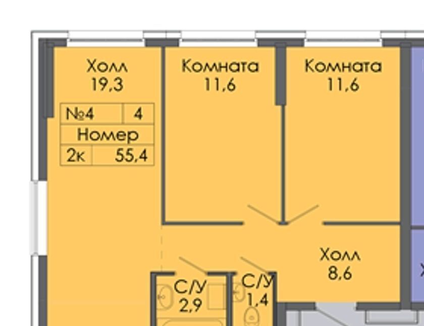 квартира г Москва метро Окружная Большая Академическая 85 к 3. 5 фото 2