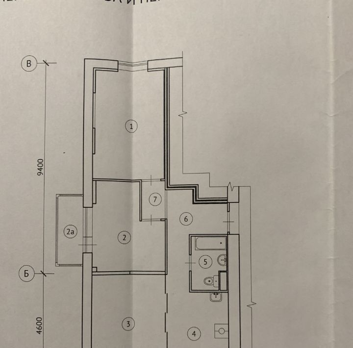 квартира г Москва ул Мастеровая 6к/2 Шоссе Энтузиастов фото 15