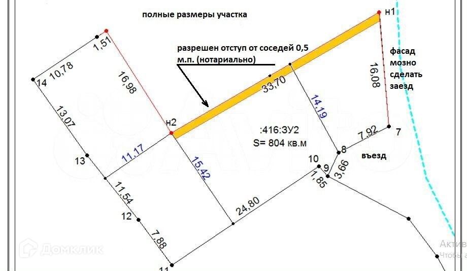 земля г Ростов-на-Дону р-н Железнодорожный Верхнегниловской пер Ермака 34а Ростов-на-Дону городской округ фото 2