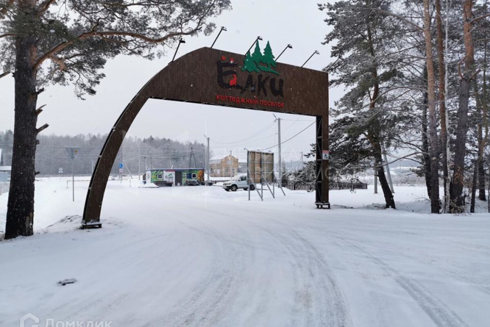 дом р-н Тюменский д Ушакова ул Зеленая Переваловское сельское поселение фото 4