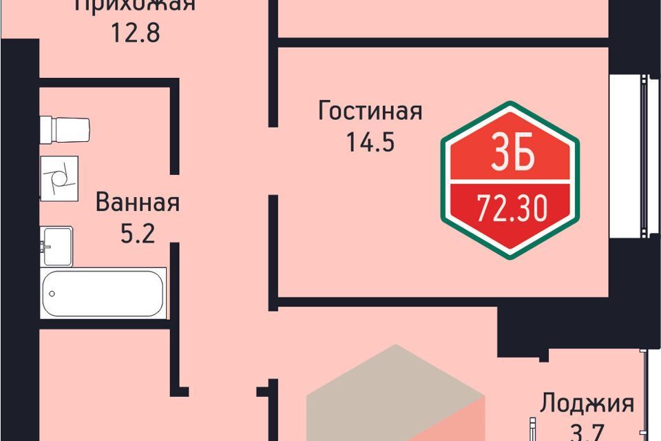 квартира г Тюмень городской округ Тюмень, Ветеранов Труда, 9а к 4 фото 1