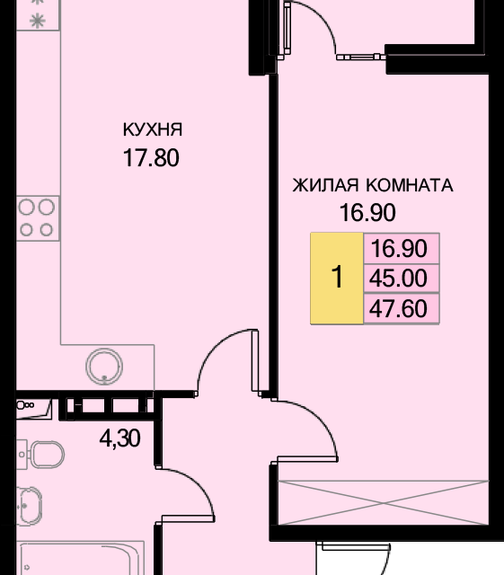 квартира р-н Динской п Южный ул Казачья 4/1 Южно-Кубанское сельское поселение фото 1