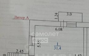 торговое помещение г Улан-Удэ р-н Октябрьский ул Лебедева 13а фото 6