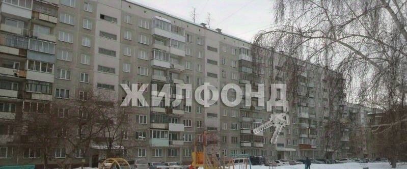 квартира г Новосибирск ул Полтавская 43 Площадь Маркса фото 19