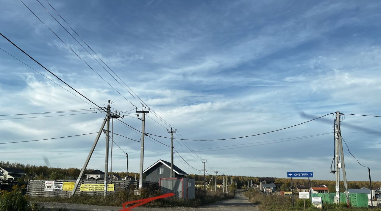 земля р-н Богородский д Килелей ул Клубничная фото 1