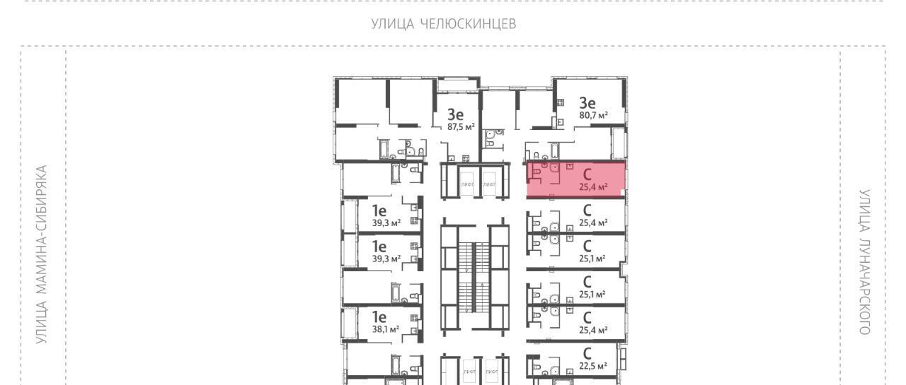 квартира г Екатеринбург р-н Железнодорожный Уральская Центральный ЖК «Азина 16» жилрайон фото 3