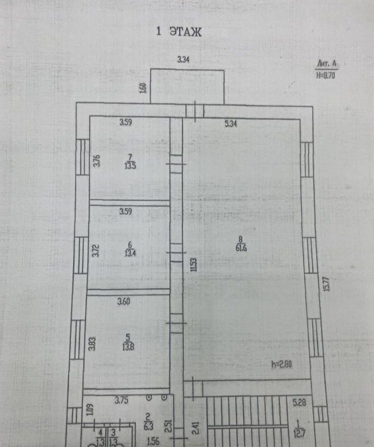 офис г Барнаул р-н Октябрьский пр-кт Калинина 18в фото 13