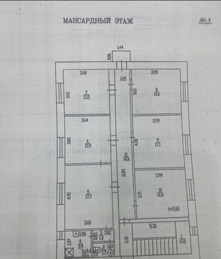 офис г Барнаул р-н Октябрьский пр-кт Калинина 18в фото 14