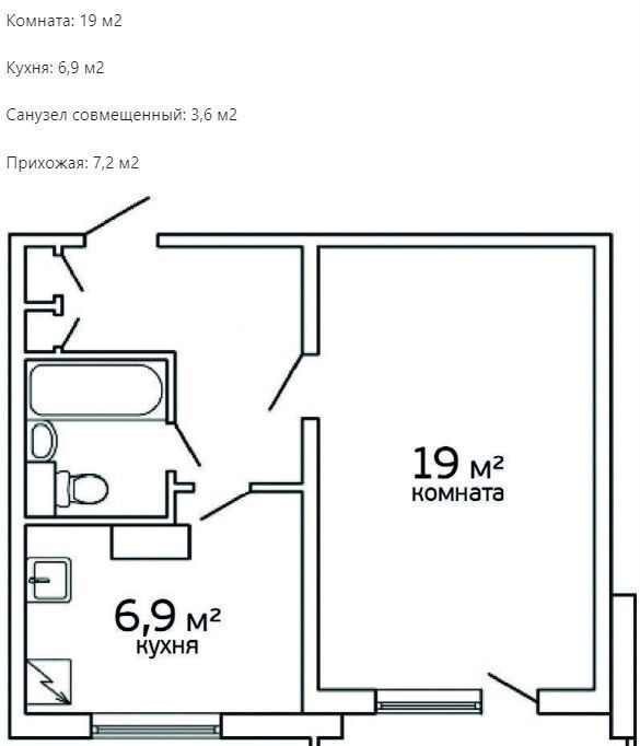 квартира г Москва метро Красный строитель проезд Востряковский 5к/3 муниципальный округ Бирюлёво Западное фото 17