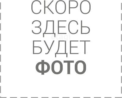 р-н Центральный Берёзовая роща ул Николая Островского фото