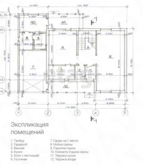 дом р-н Новосибирский п Степной пер Южный 112а Кубовинский сельсовет фото 23