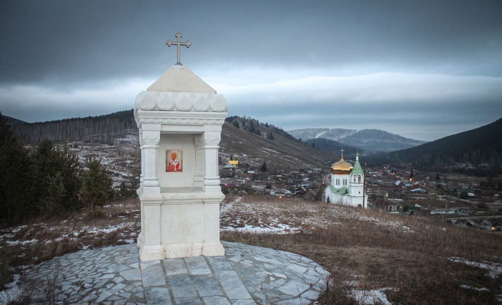 дом г Миасс с Сыростан ул Ленина Миасский г. о. фото 3