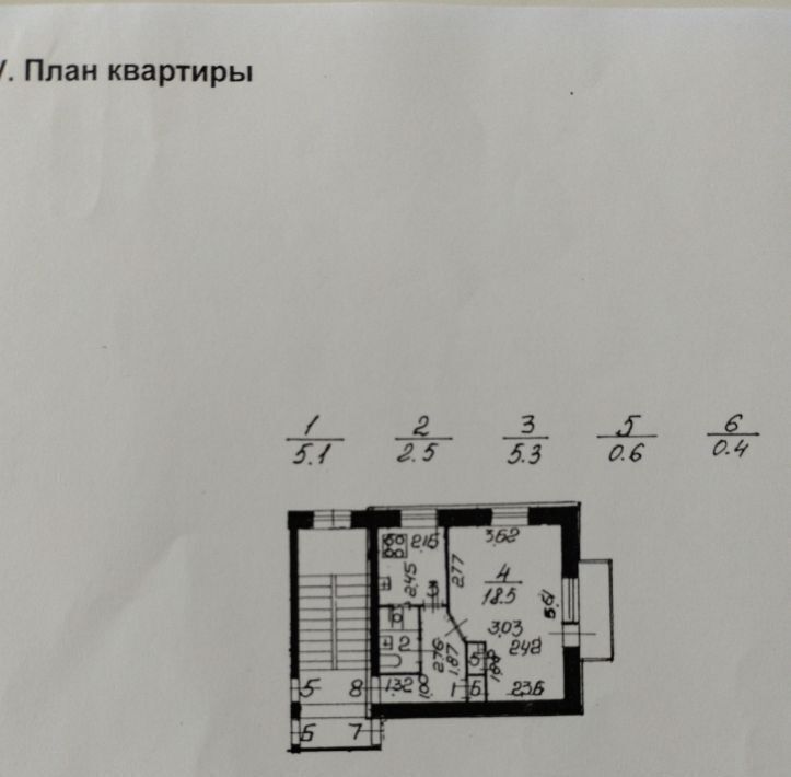 квартира г Санкт-Петербург метро Приморская ул Наличная 35к/3 округ Гавань фото 16