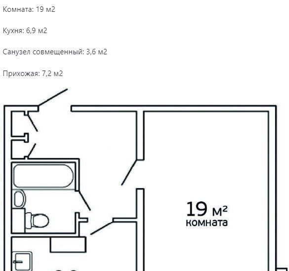 квартира г Москва метро Пражская проезд Востряковский 5к/3 муниципальный округ Бирюлёво Западное фото 16