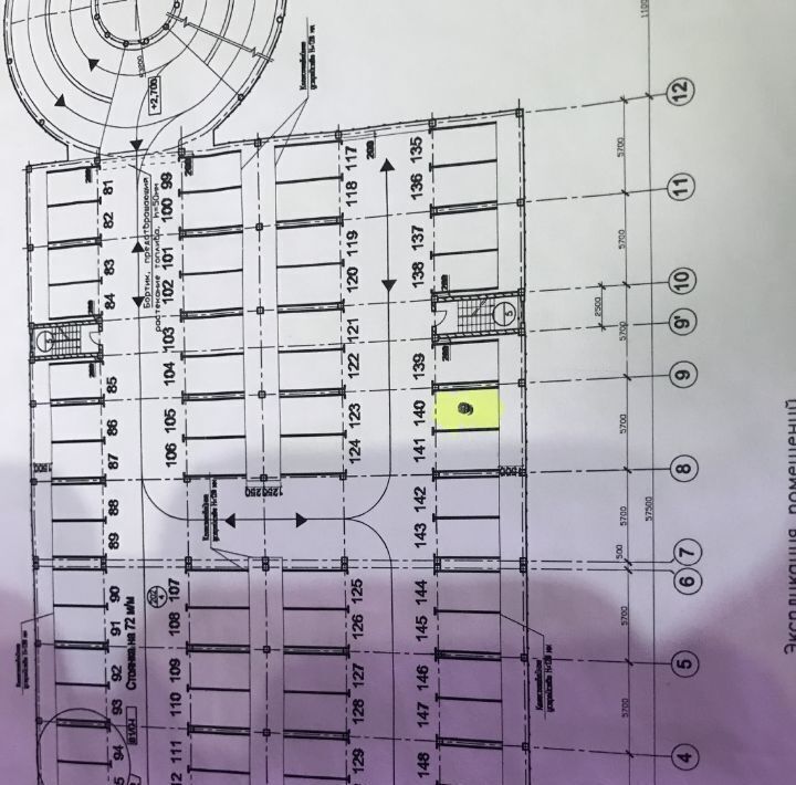 гараж г Москва метро Митино ш Пятницкое 19к/1 фото 8