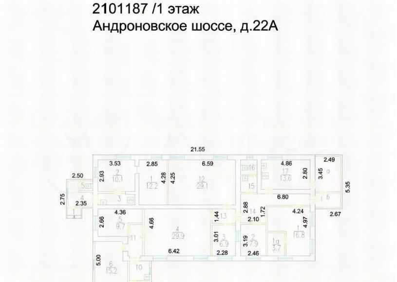 свободного назначения г Москва метро Нижегородская ш Андроновское 22а муниципальный округ Лефортово фото 9