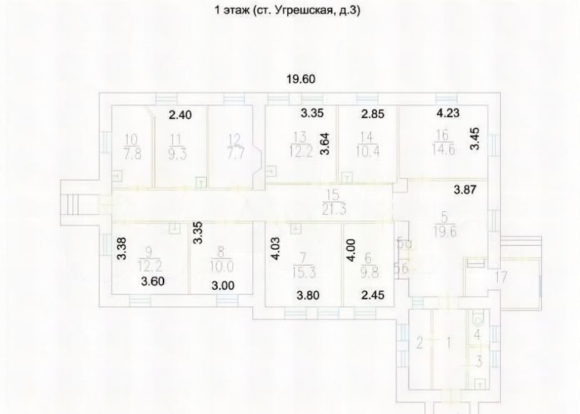 офис г Москва метро Угрешская 1-й Угрешский пр., 3 фото 10