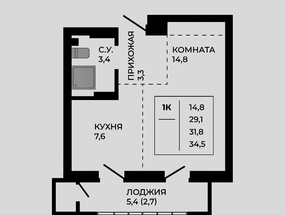 квартира г Барнаул р-н Индустриальный тракт Павловский ЖК «Павлов» з/у 251б фото 2