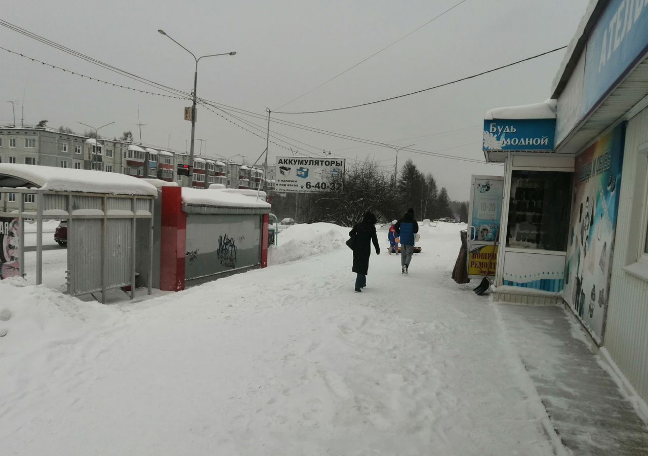 свободного назначения г Усть-Илимск пр-кт Мира 11к фото 2