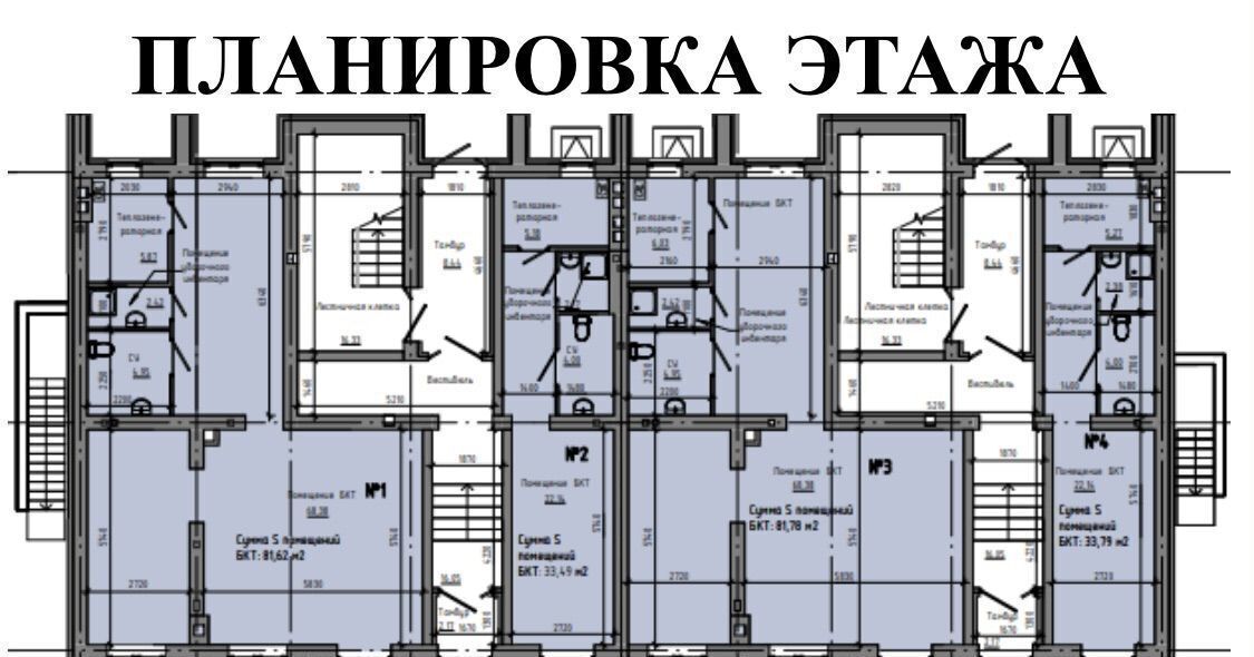 свободного назначения г Волгоград р-н Советский ул. Химина, 18 фото 2