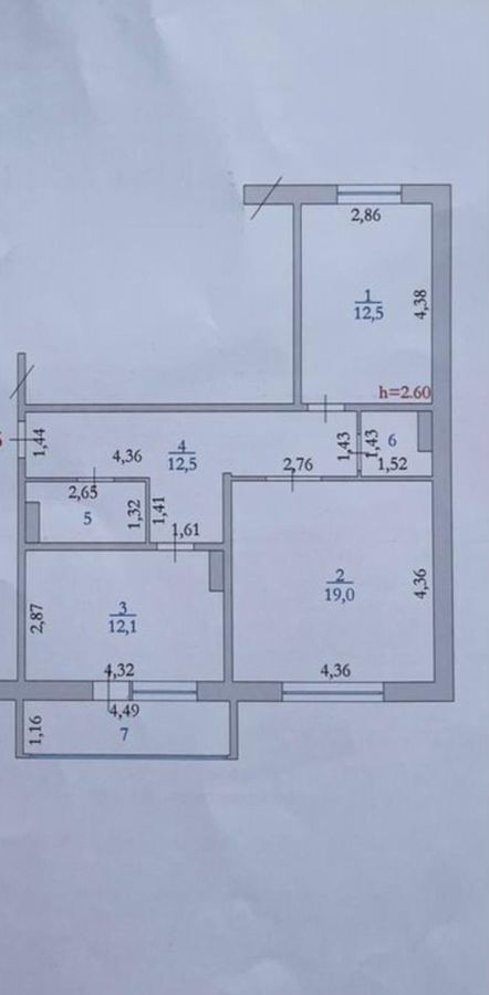 квартира г Нефтеюганск мкр 15-й 9, Тюменская обл. фото 1