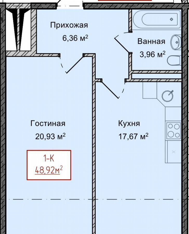 квартира г Избербаш ул Папанина Ивана Дмитриевича 49 фото 9