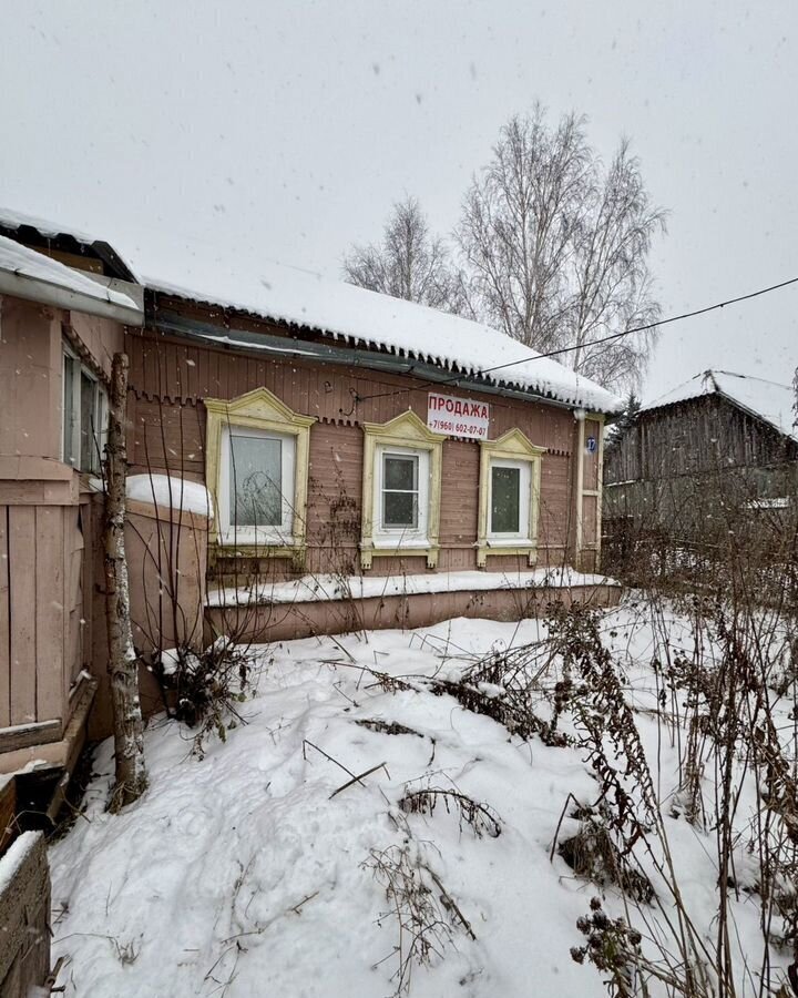 дом р-н Дубенский с Панковичи сельское поселение Протасовское, 17, Дубна фото 4