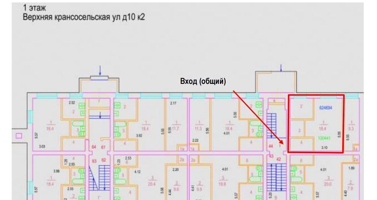 свободного назначения г Москва метро Красносельская ул Верхняя Красносельская 10к/2 муниципальный округ Красносельский фото 6