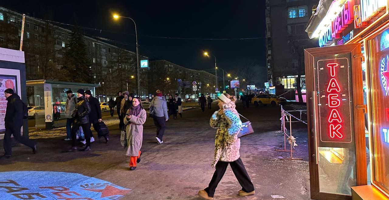 торговое помещение г Москва метро Профсоюзная ул Профсоюзная 19 муниципальный округ Академический фото 7