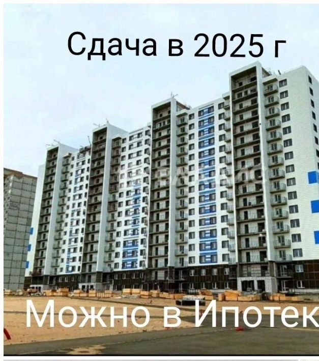 квартира г Улан-Удэ р-н Октябрьский 148А мкр фото 1