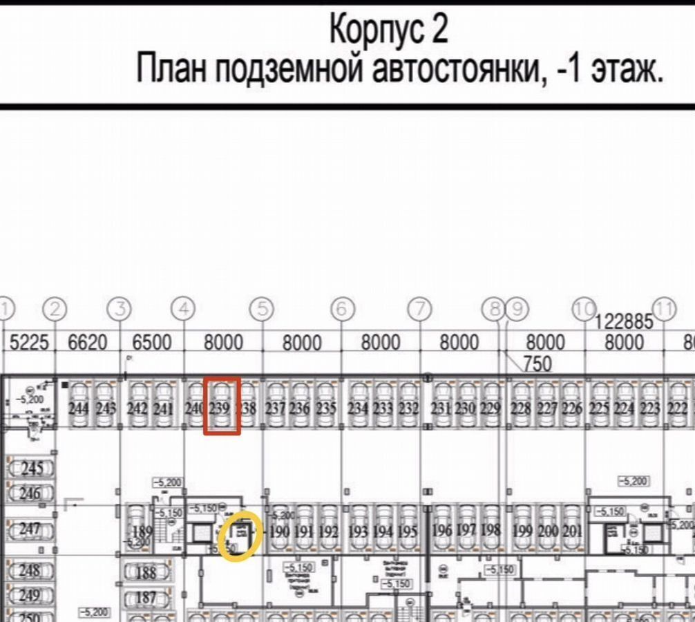 машиноместо р-н Всеволожский г Мурино ул Шувалова 33/35 Девяткино, Муринское городское поселение фото 1